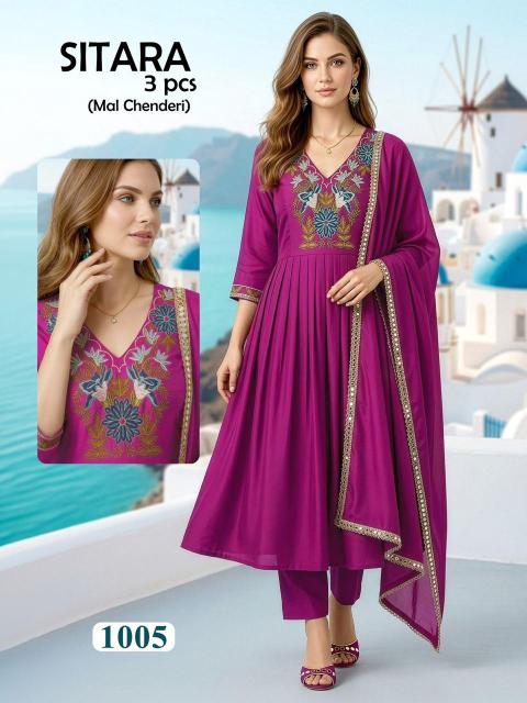 Desi kudi sitara 3pcs surat kurti market wholesale price list